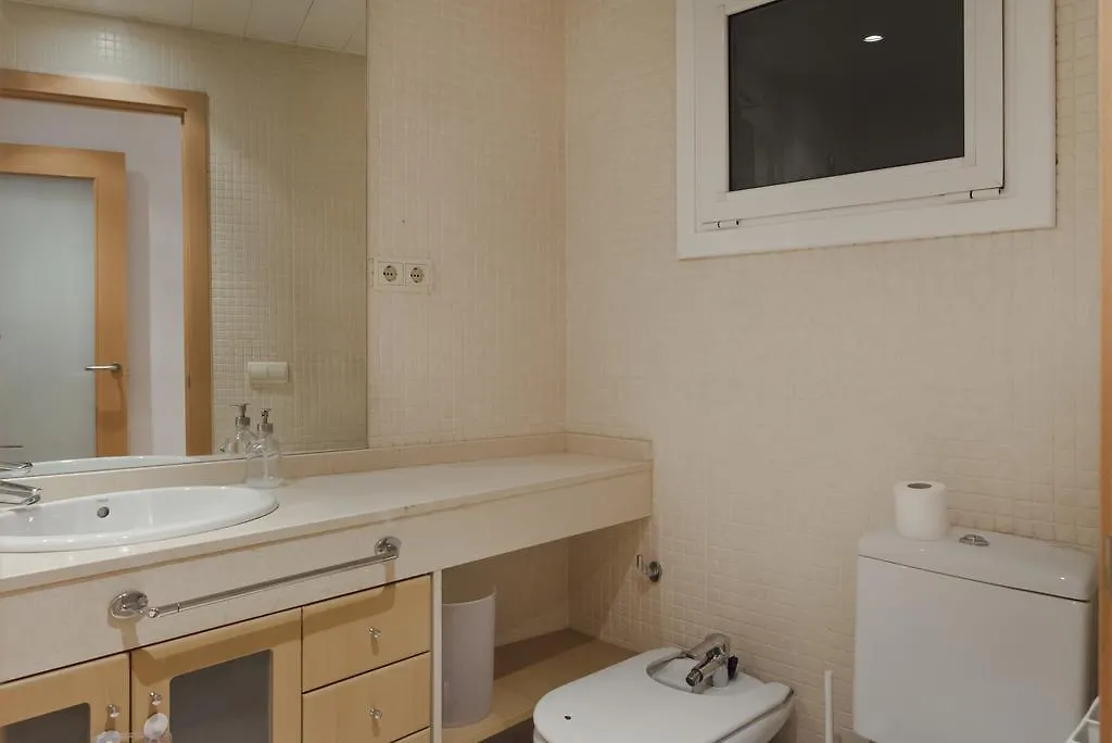 Apartman Suites Barcelona Park Gueell
